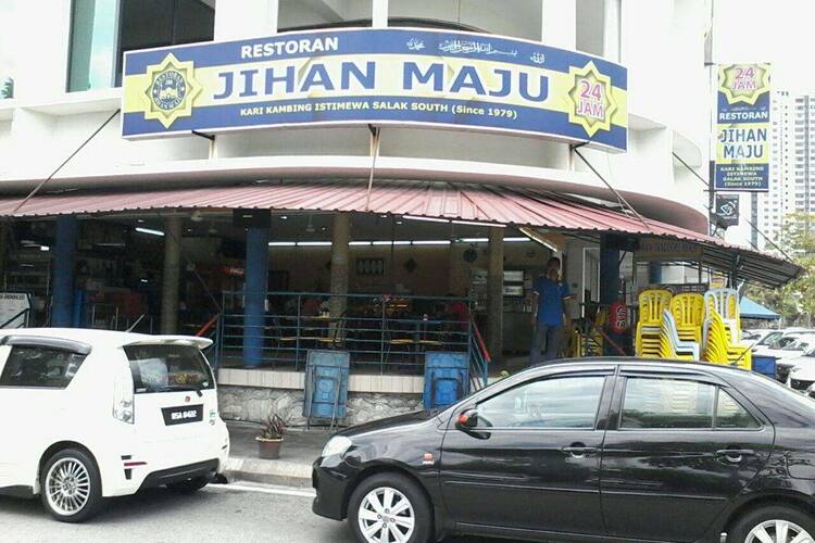 Restoran Jihan Maju 36 Tips From 659 Visitors